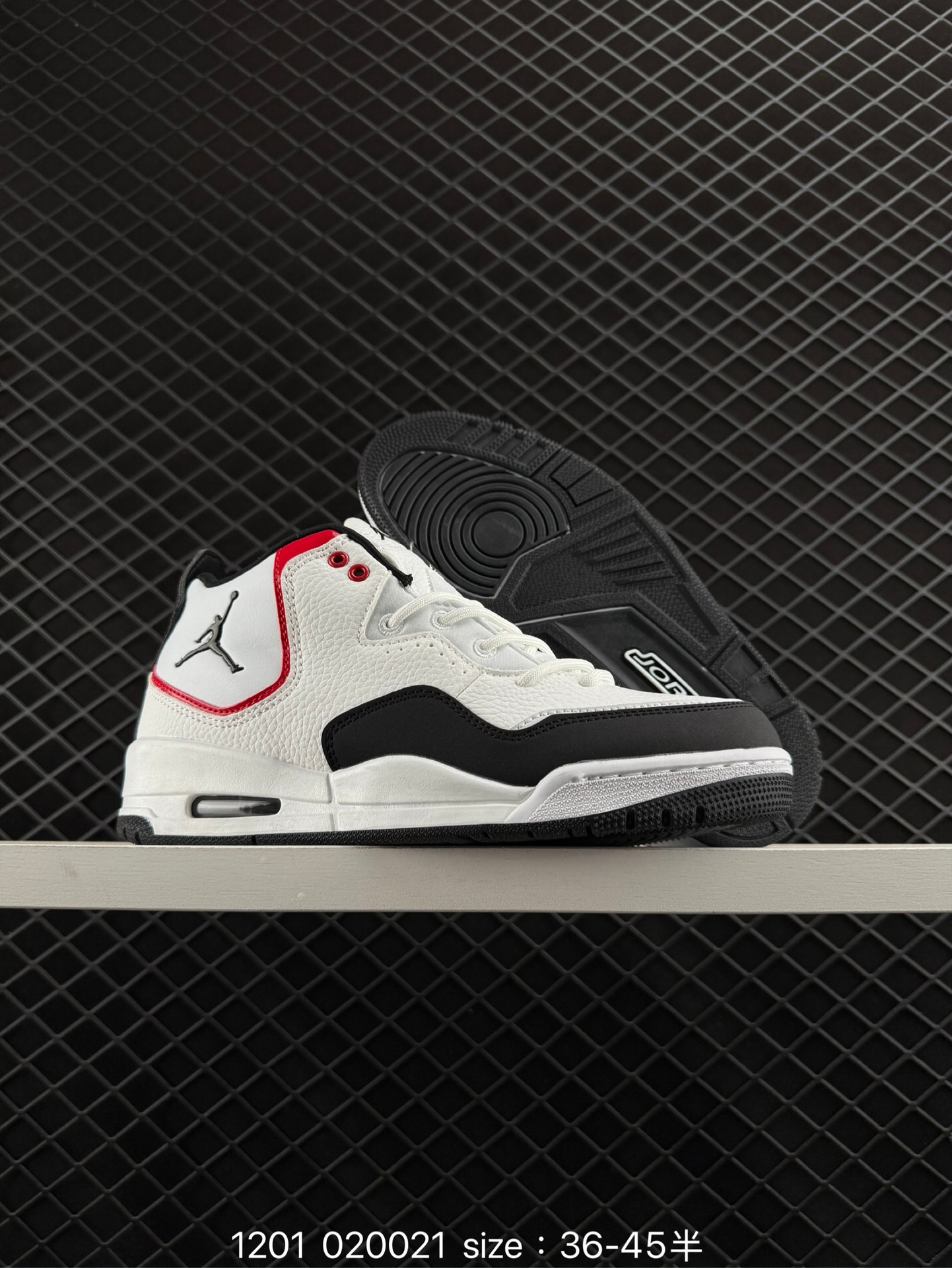 Air Jordan Courtside 23